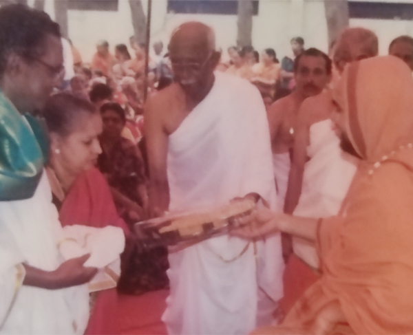 Dhyana Mandira Inauguration