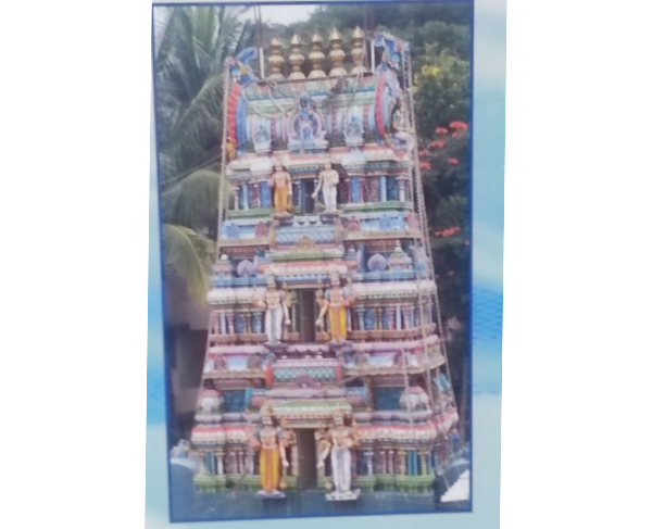 Rajagopura