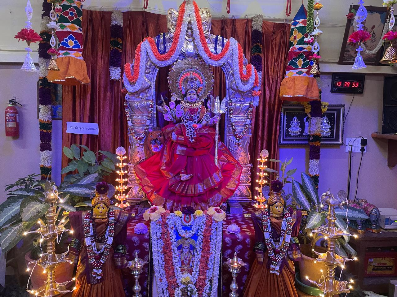 DeviAlankara
