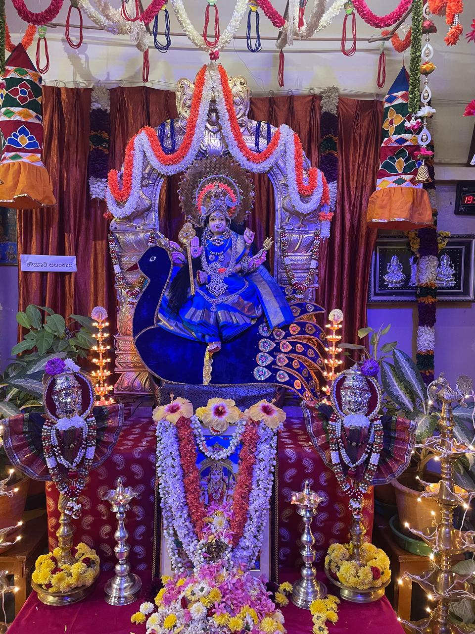 DeviAlankara