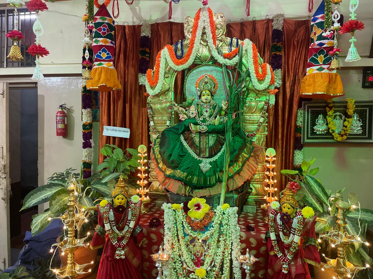 DeviAlankara