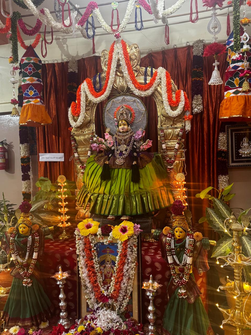 DeviAlankara