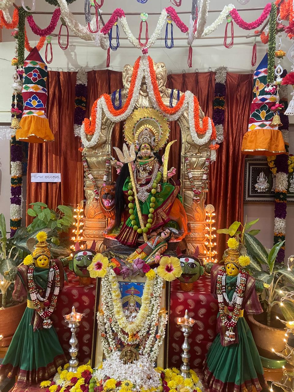 DeviAlankara